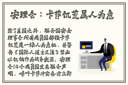 私人家庭影院3355