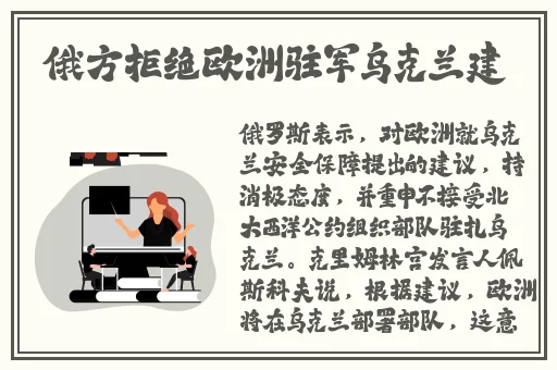 **长征黑料不打烊在线